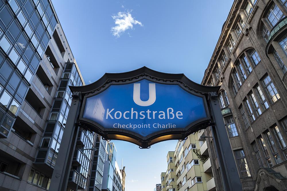 Fototapete U-Bahnhof Kochstraße